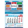 https://zeytinpromosyon.com/assets/img/web/products/1e47c_ZYT-GMC-02.jpg